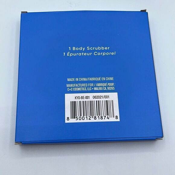 Whish Rose hip + Bath Bundle 3 piece  - Picture 4 of 6